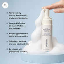 Load image into Gallery viewer, ALUMIER MD GENTLE FOAMING CLEANSER