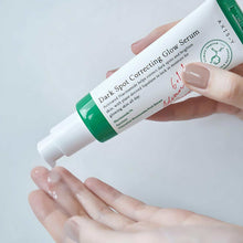 Load image into Gallery viewer, AXIS-Y Dark Spot Correcting Glow Serum 50ml