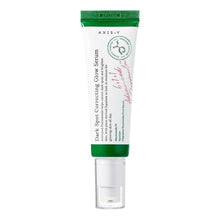 Load image into Gallery viewer, AXIS-Y The Mini Glow Set (8ml + 5ml + 5ml + 5ml)
