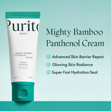 Load image into Gallery viewer, PURITO SEOUL Mighty Bamboo Panthenol Cream 100ml
