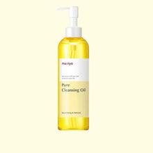 Load image into Gallery viewer, Ma:nyo Pure Cleansing Oil 200ml
